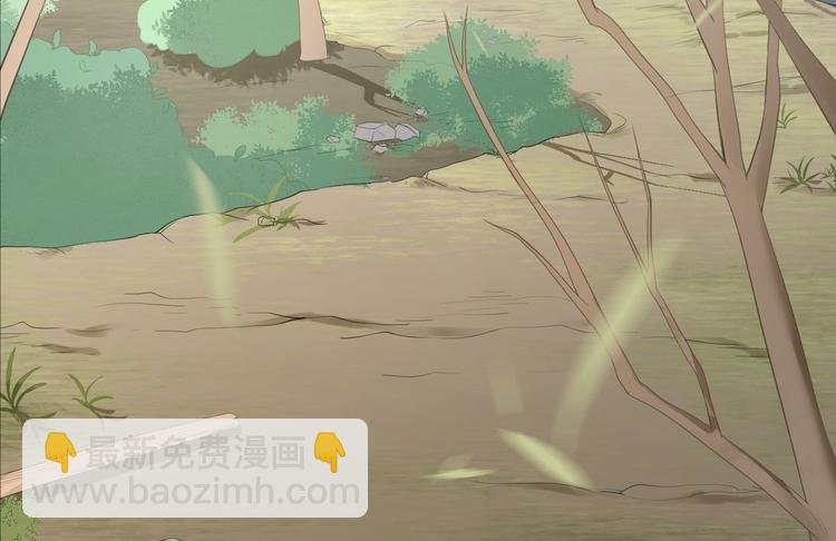 第10话 真相