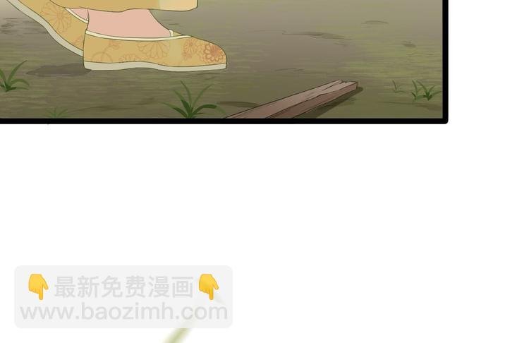 第10话 真相