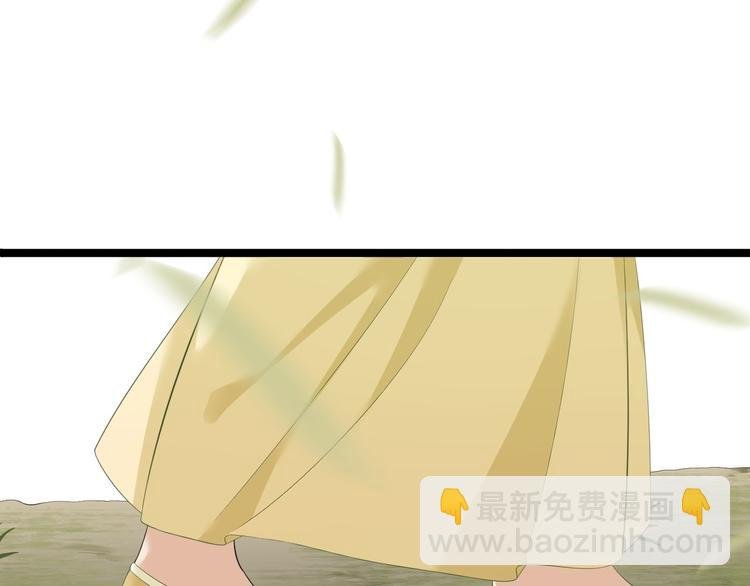 第10话 真相