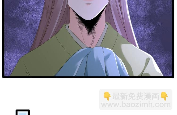 第10话 真相