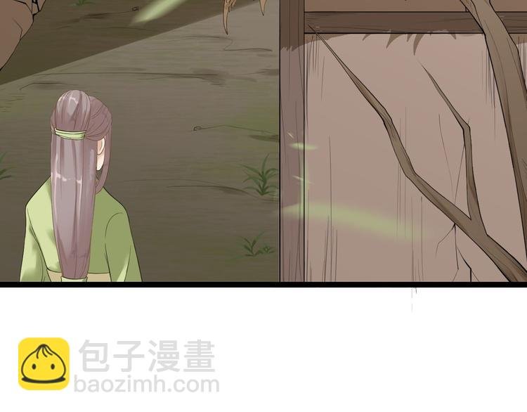 第10话 真相