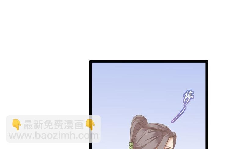 第10话 真相