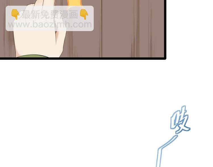 第10话 真相