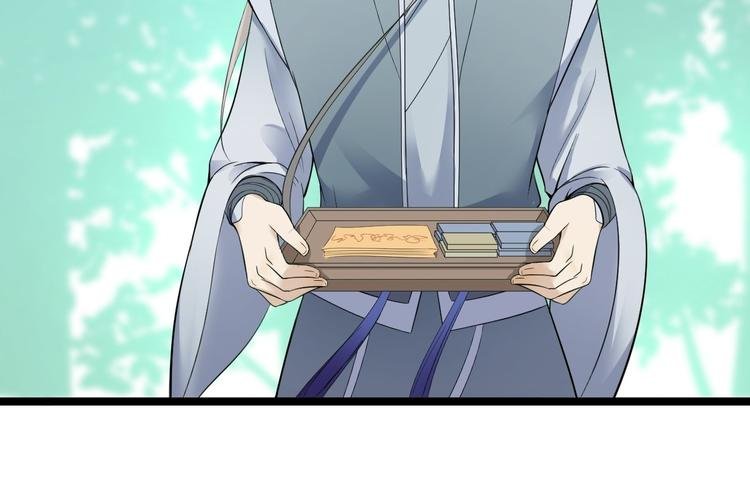 第22话 布阵
