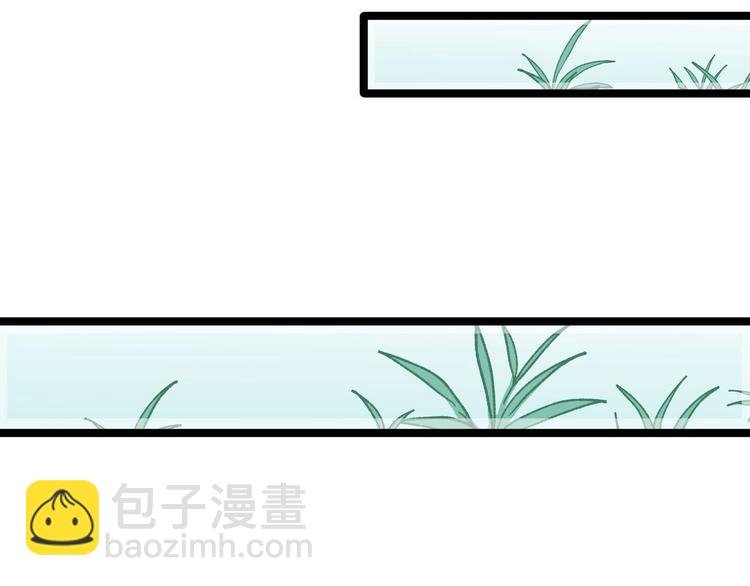 第22话 布阵