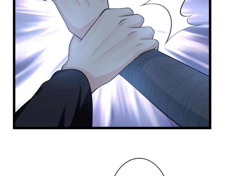 第61话 鬼族