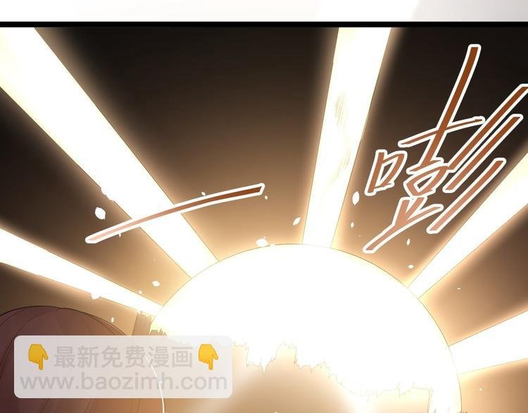 第61话 鬼族