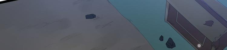 第61话 鬼族