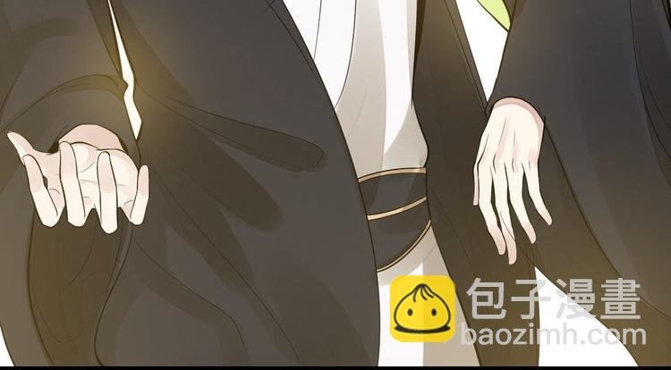第61话 鬼族