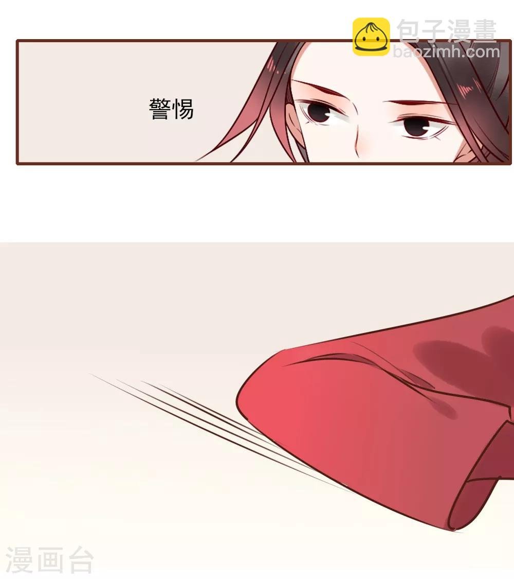 第33话 达也