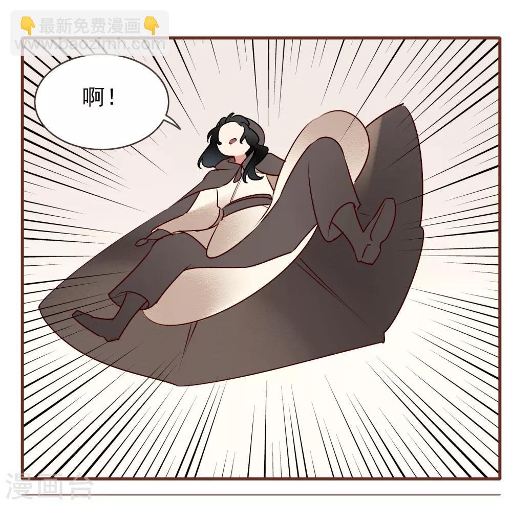 第33话 达也