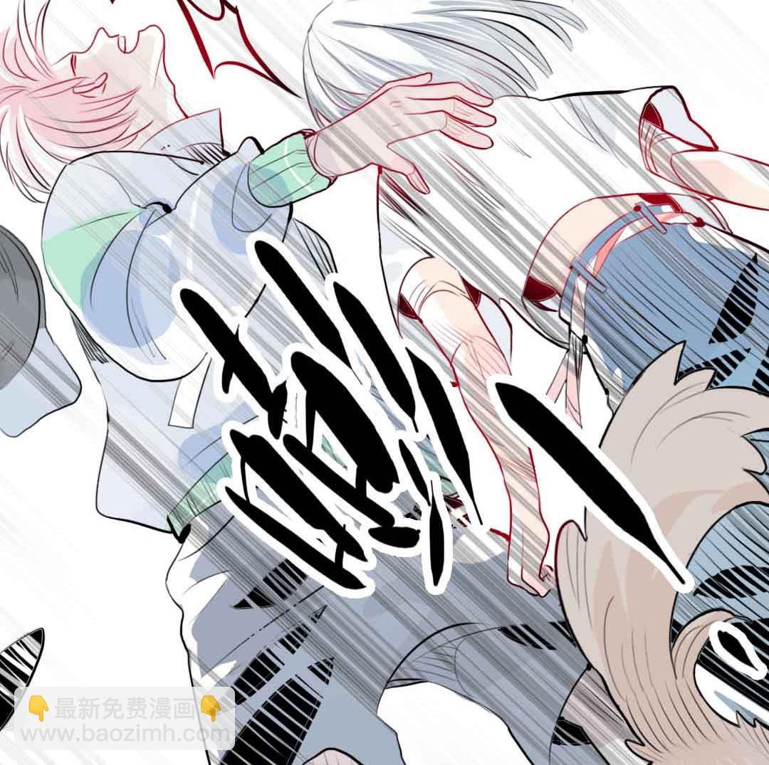 第3话 当年在村头撒野的小哥 下