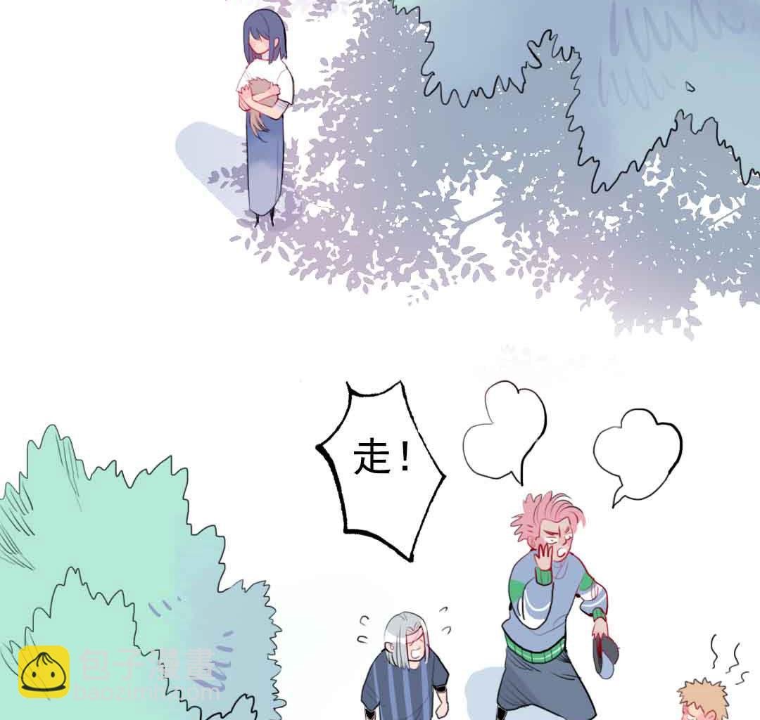 第3话 当年在村头撒野的小哥 下