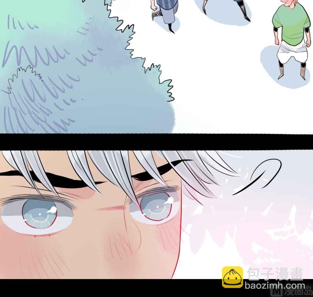 第3话 当年在村头撒野的小哥 下