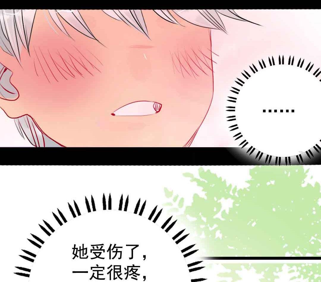 第3话 当年在村头撒野的小哥 下