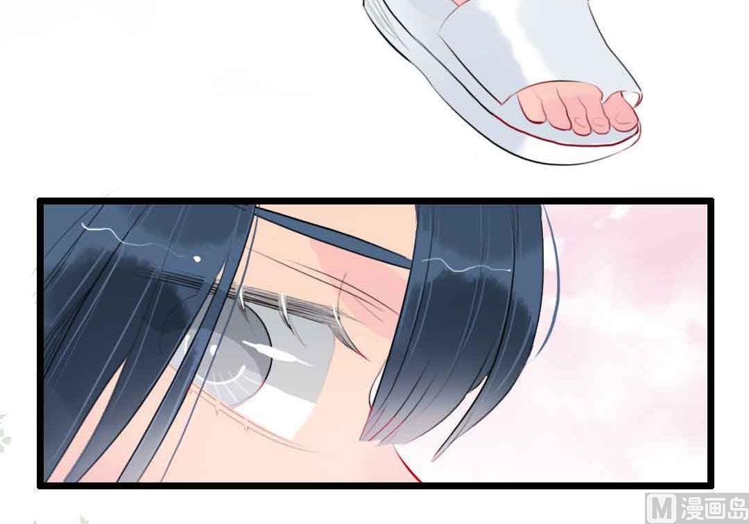 第3话 当年在村头撒野的小哥 下