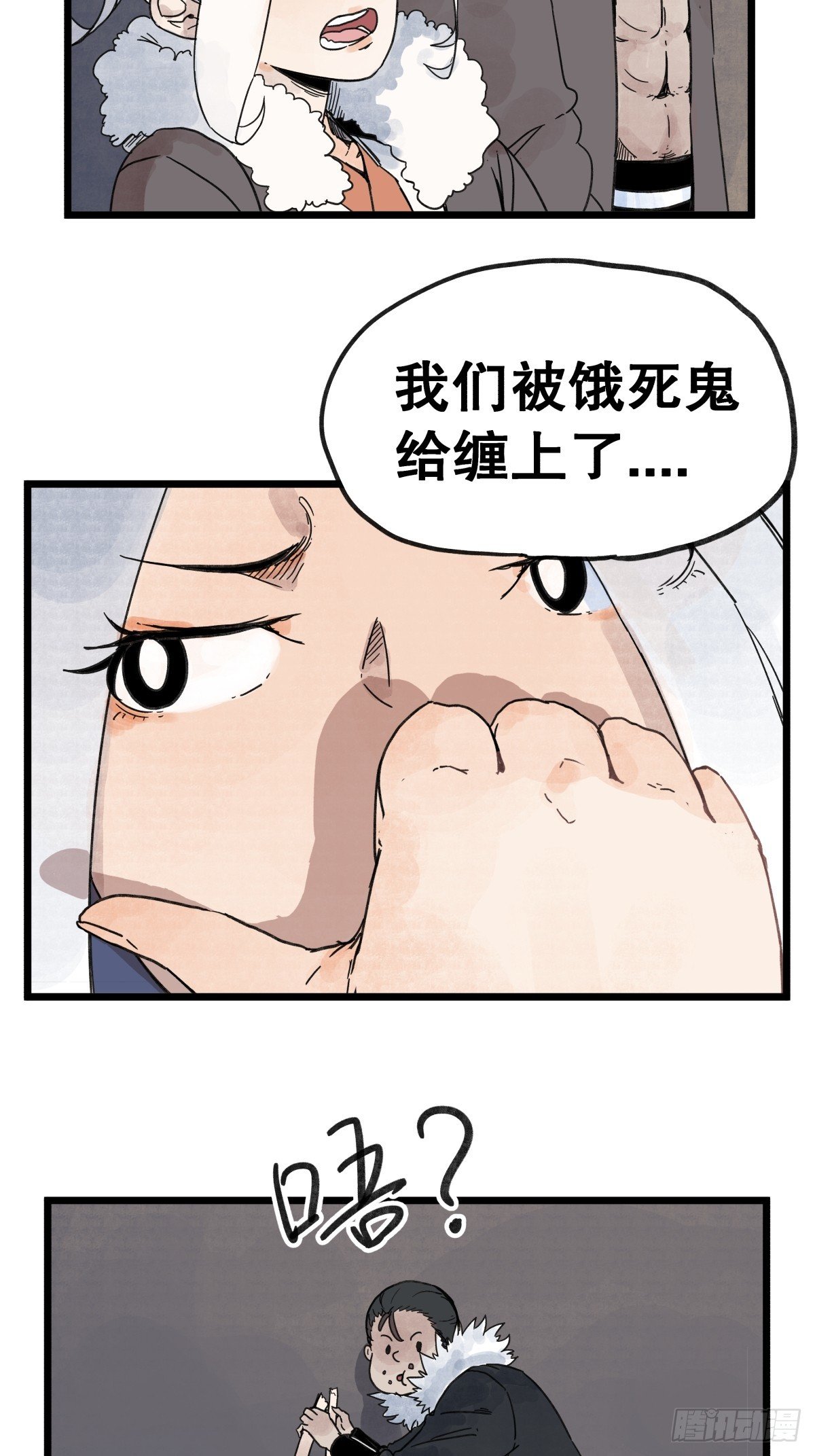 第一百零一话