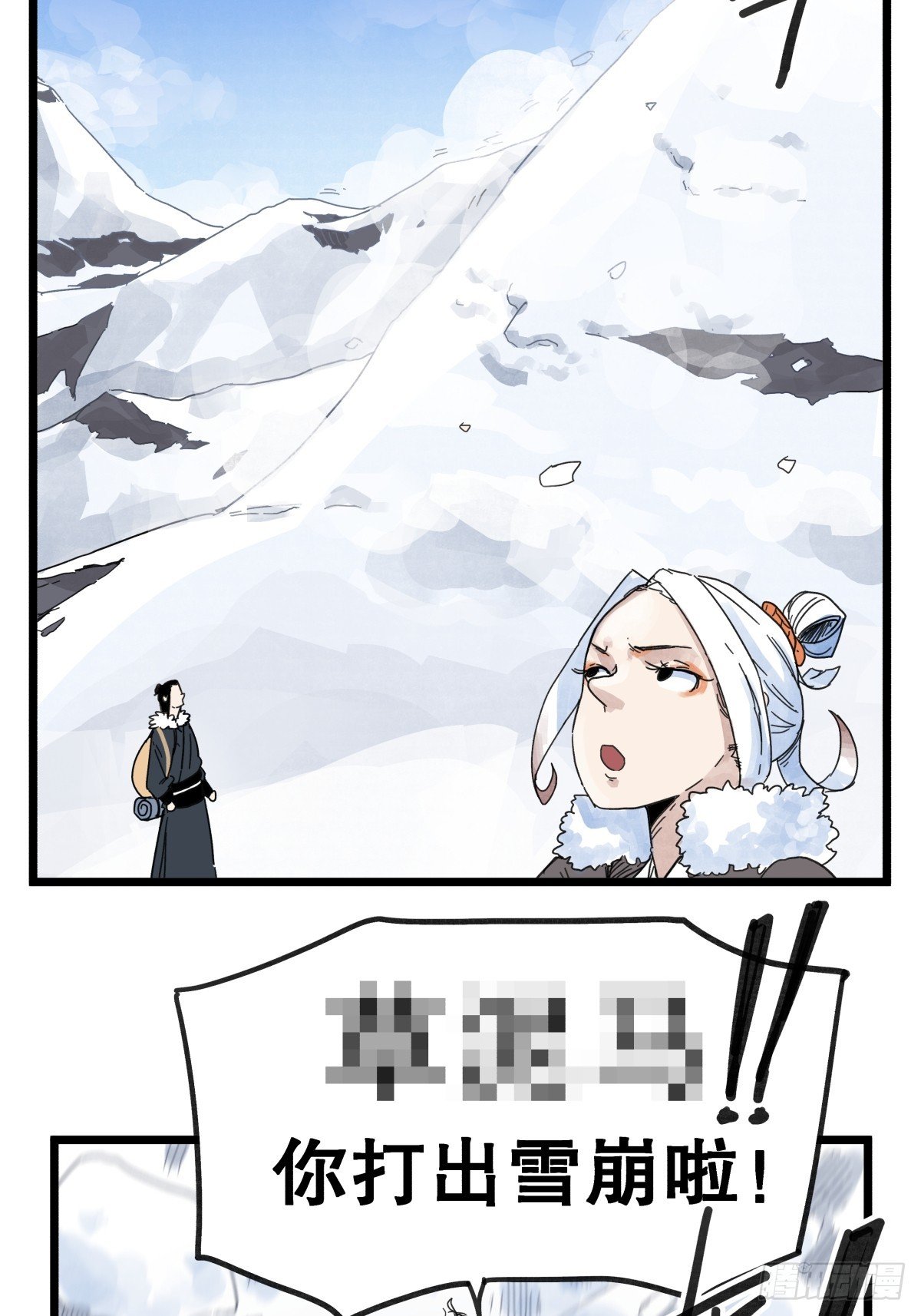 第九十二话