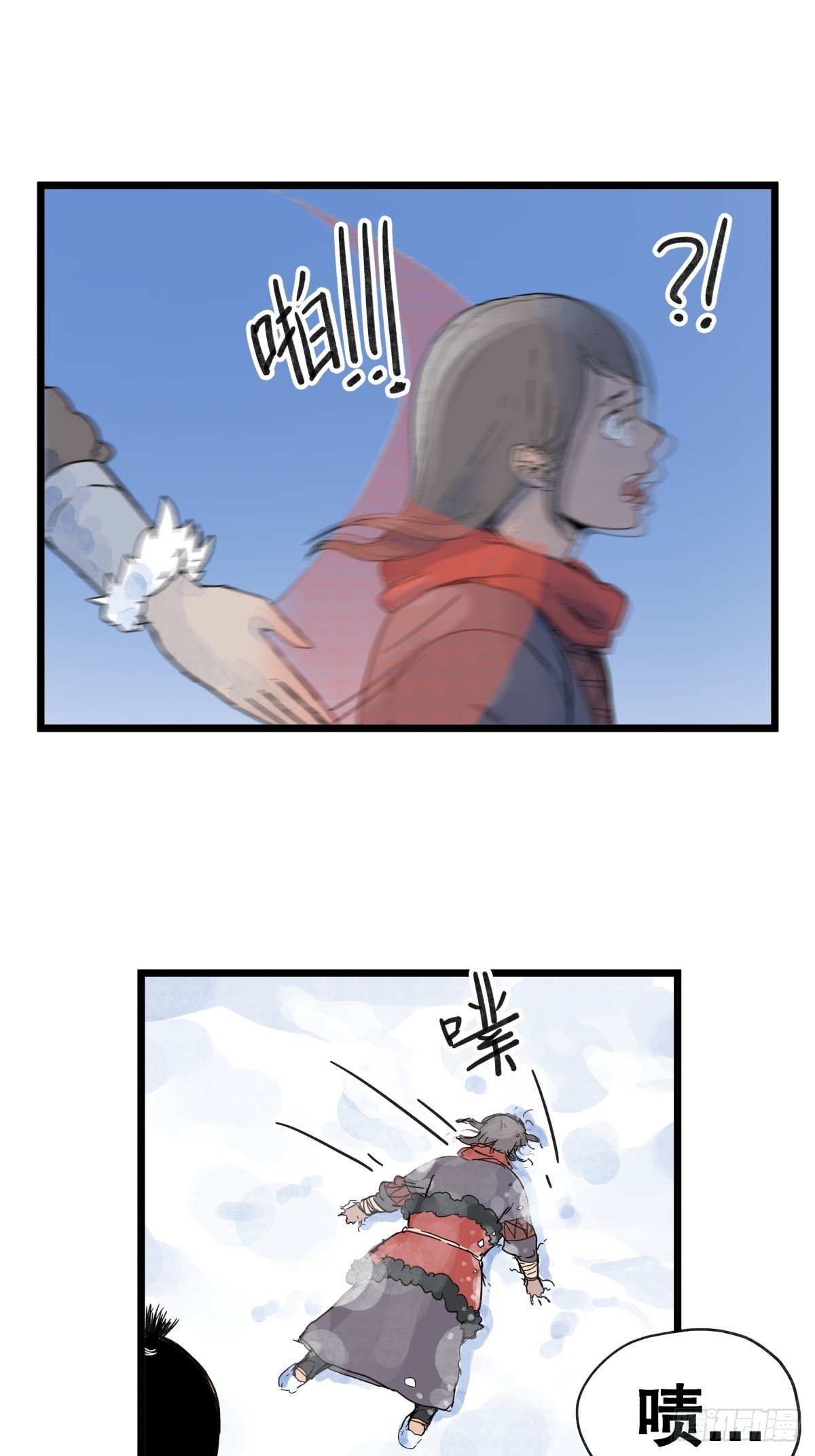 第九十五话