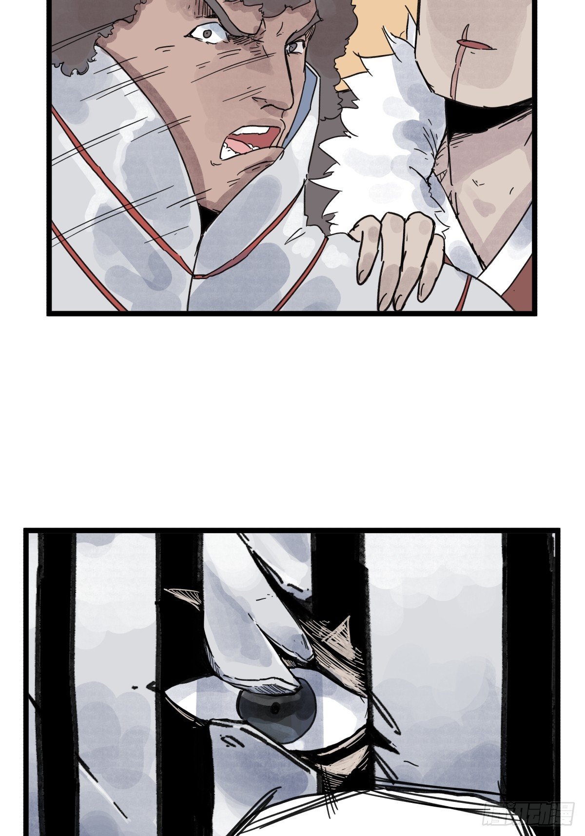 第九十七话