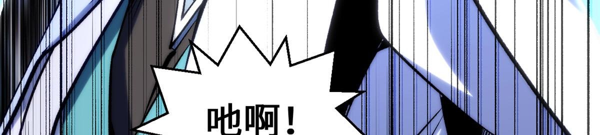 223 最大的靠山！