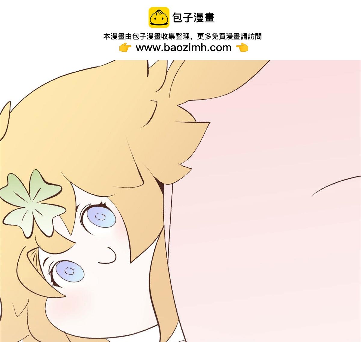 224 天帝的感慨
