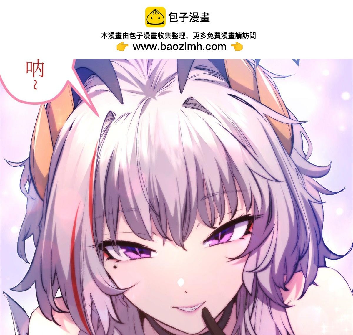 225 通天剑道