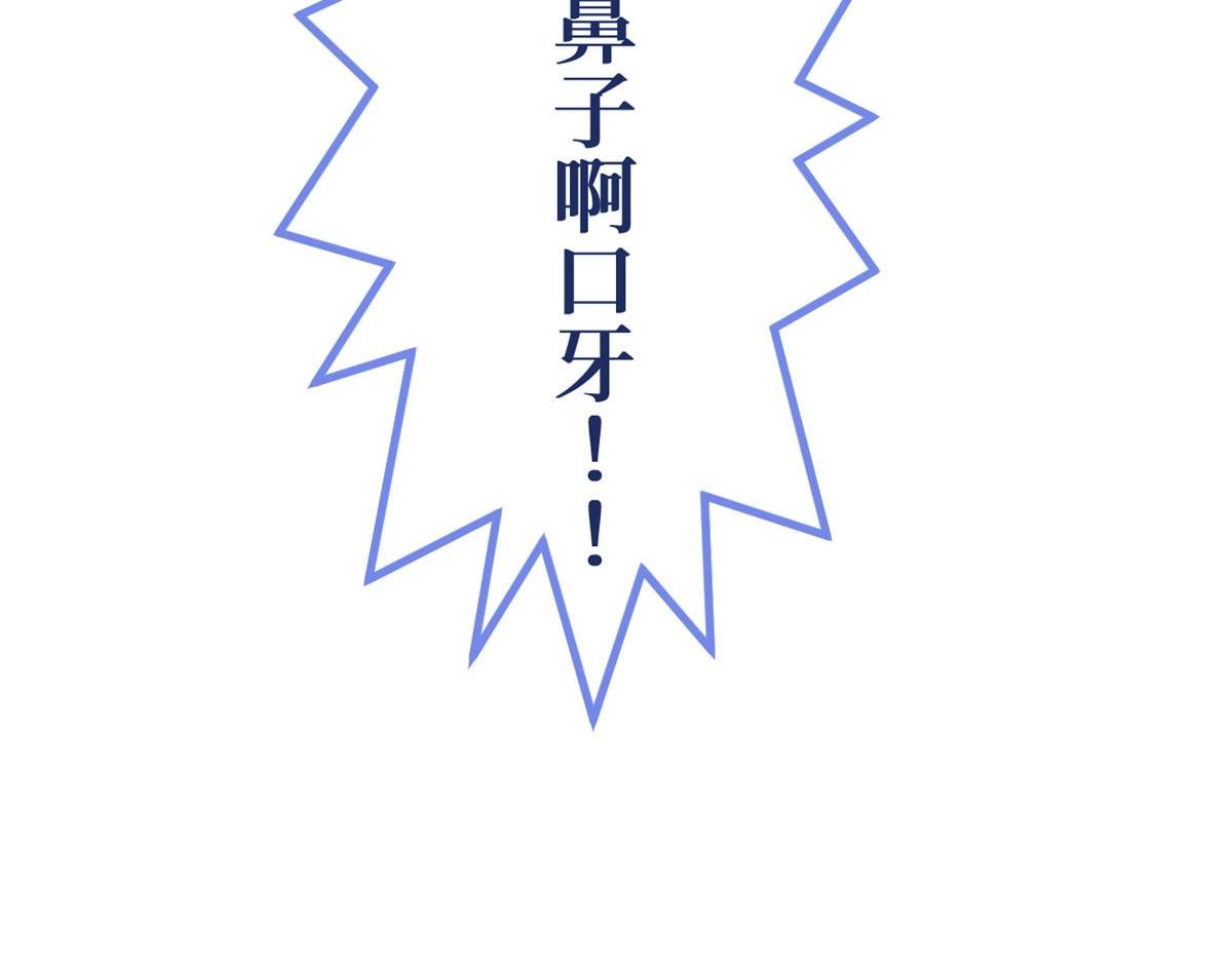 225 通天剑道