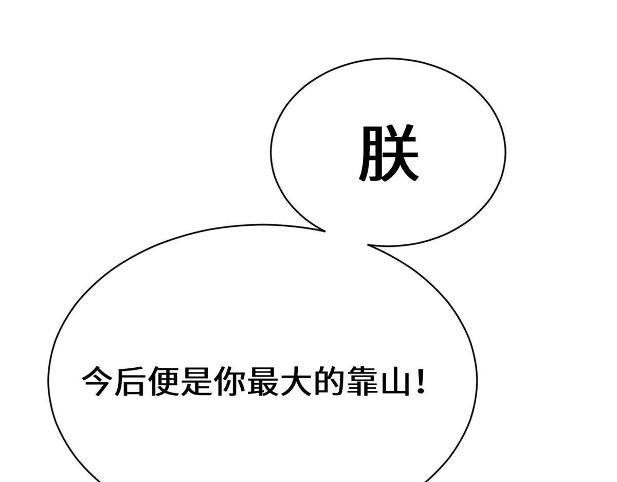 225 通天剑道