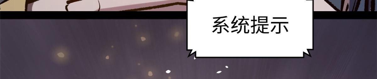 225 通天剑道