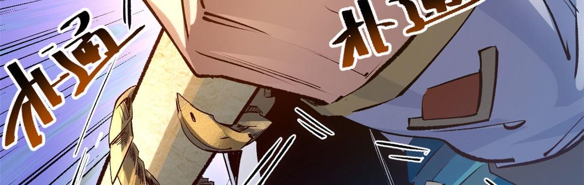 225 通天剑道