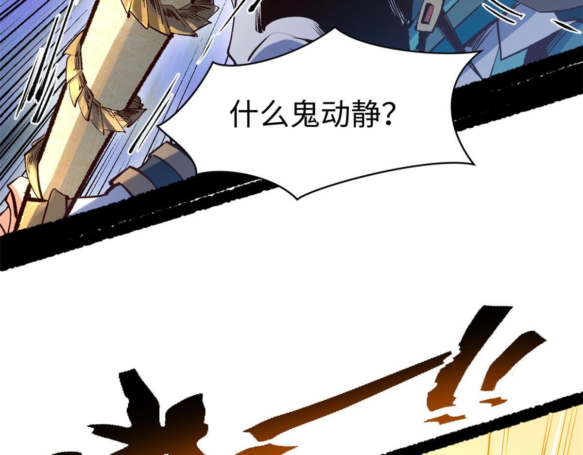 225 通天剑道