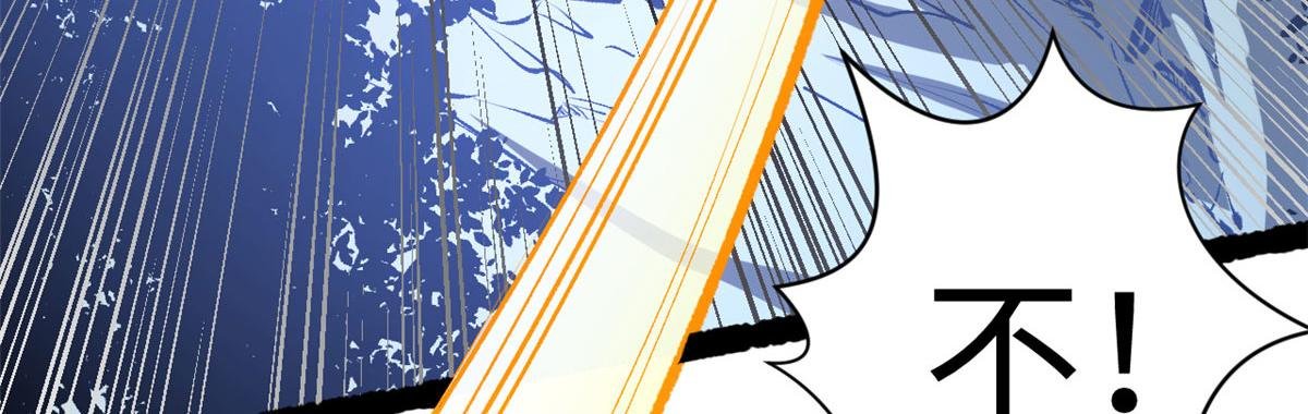225 通天剑道