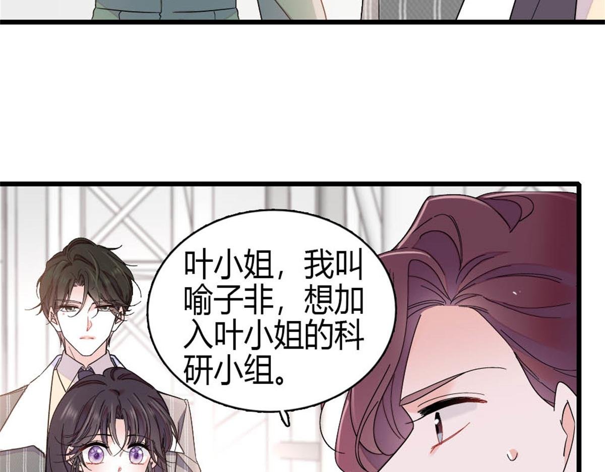 194 能力论一切