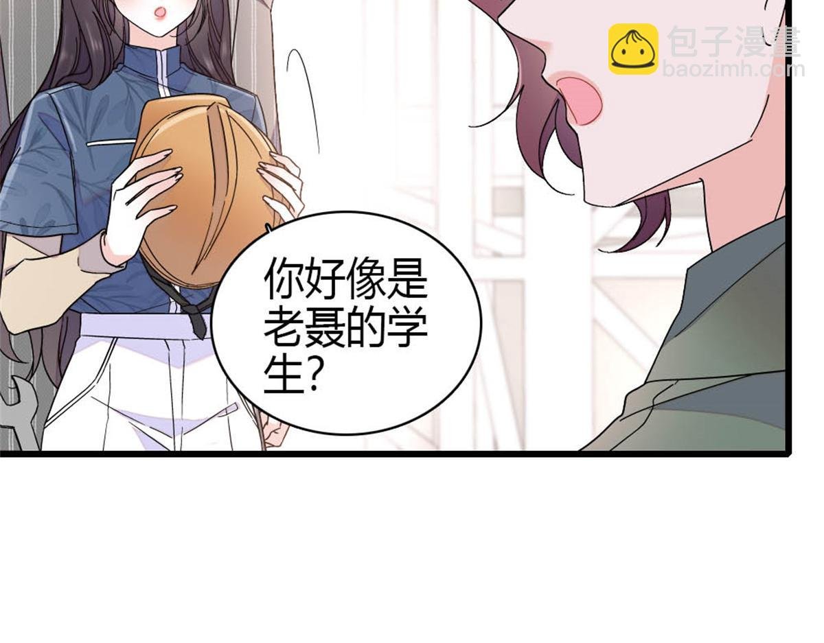 194 能力论一切