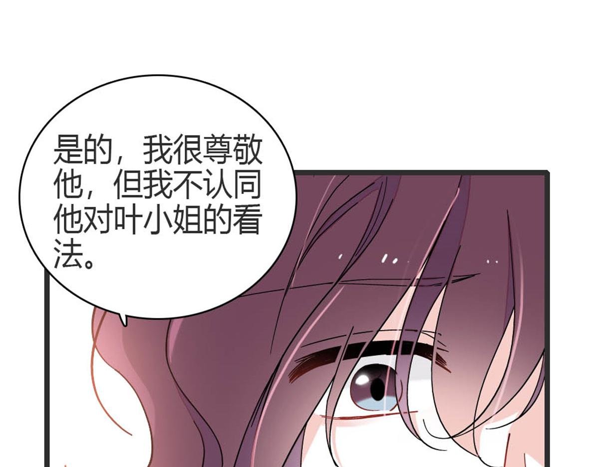 194 能力论一切