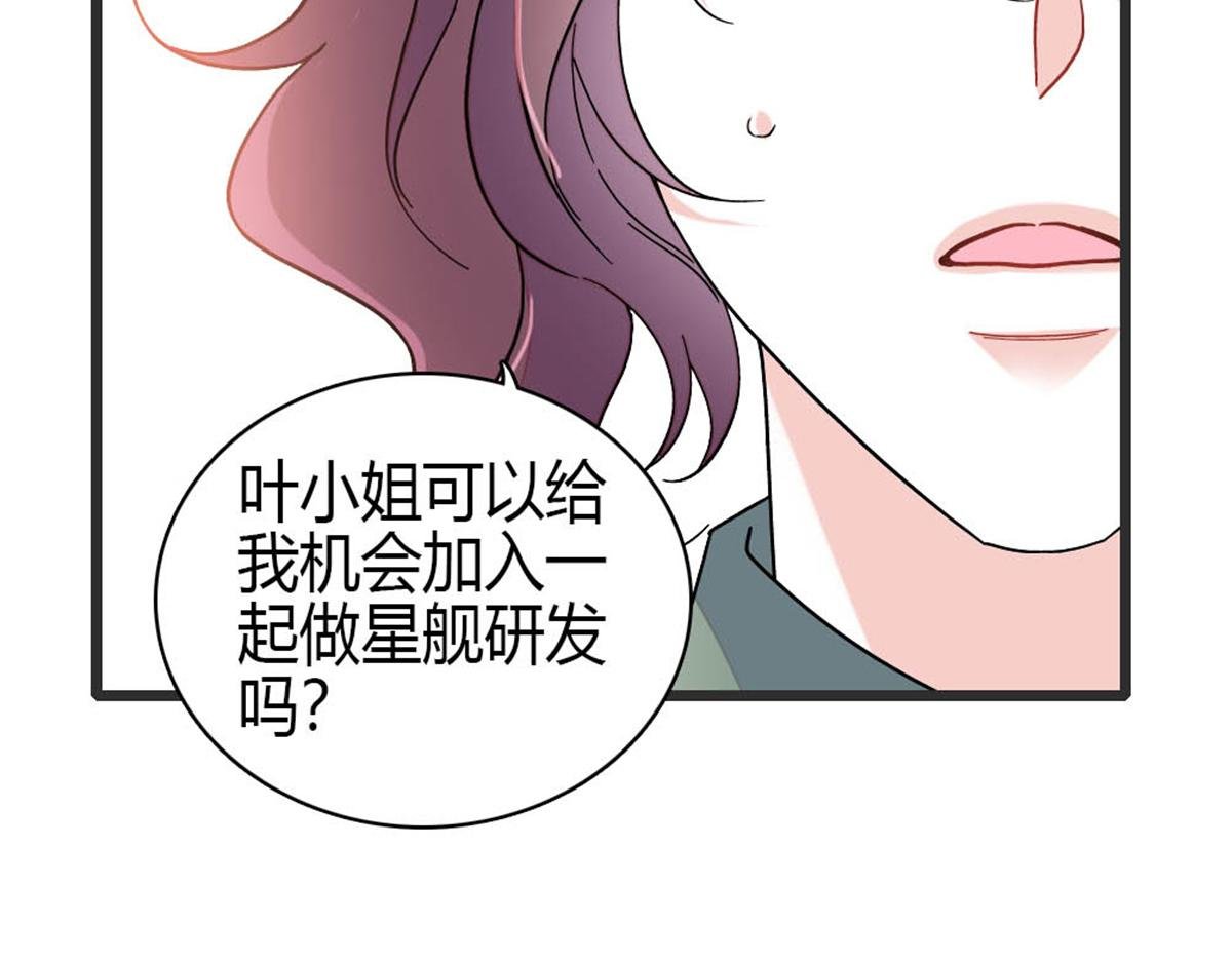 194 能力论一切
