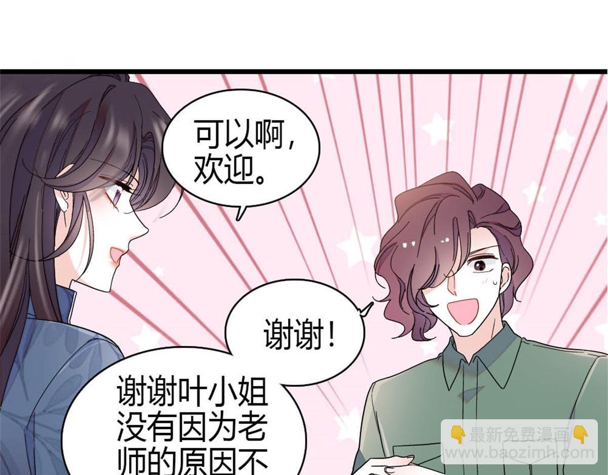 194 能力论一切