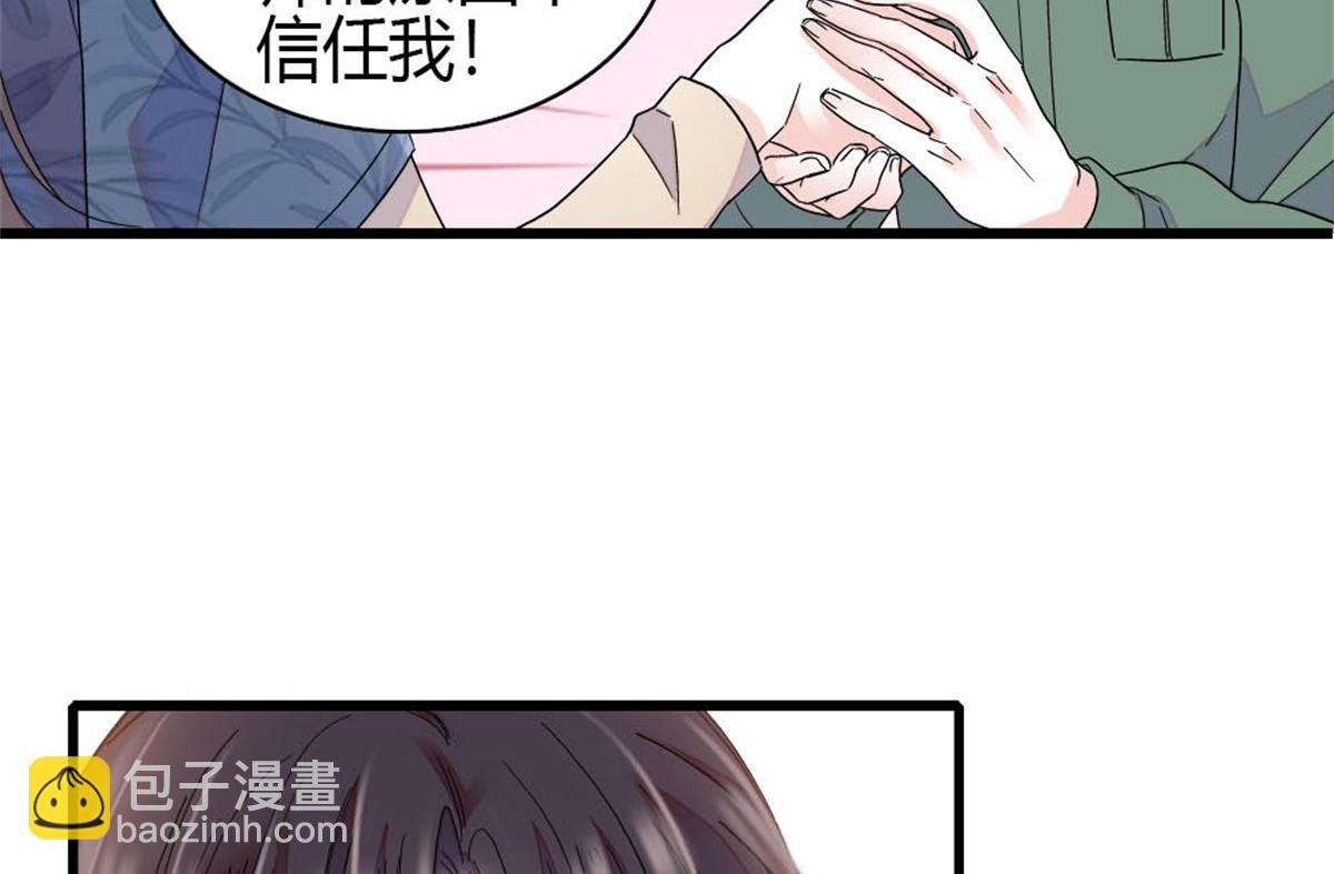 194 能力论一切