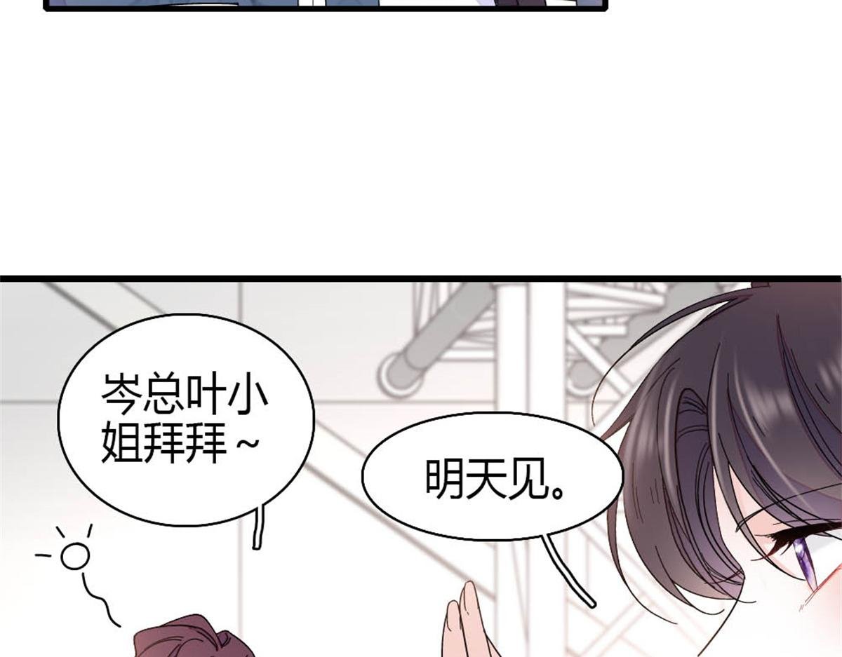 194 能力论一切