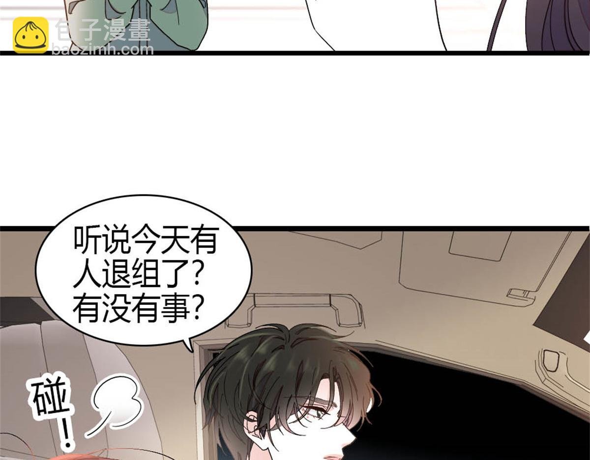 194 能力论一切