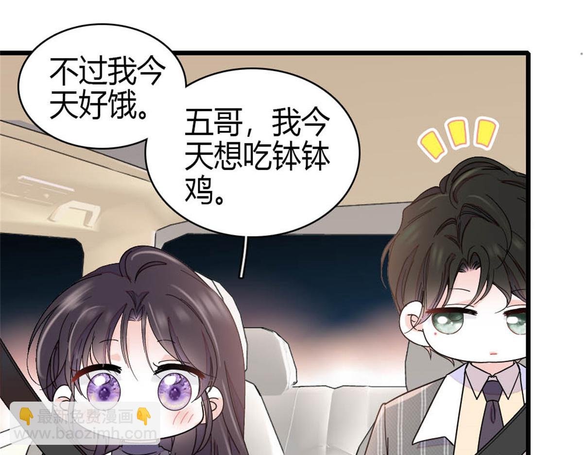 194 能力论一切