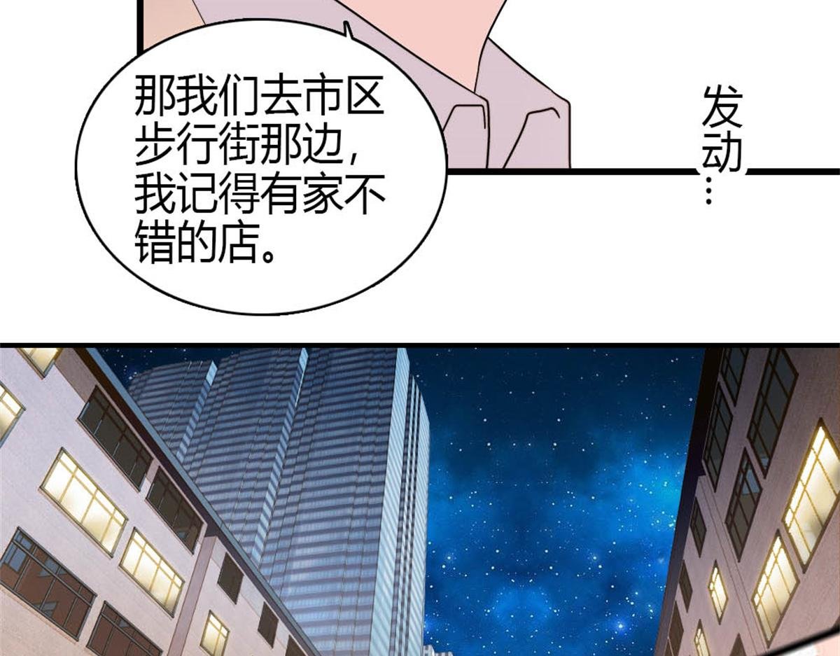 194 能力论一切