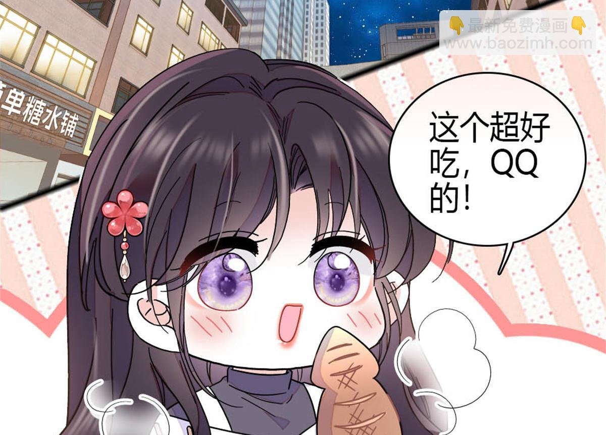 194 能力论一切