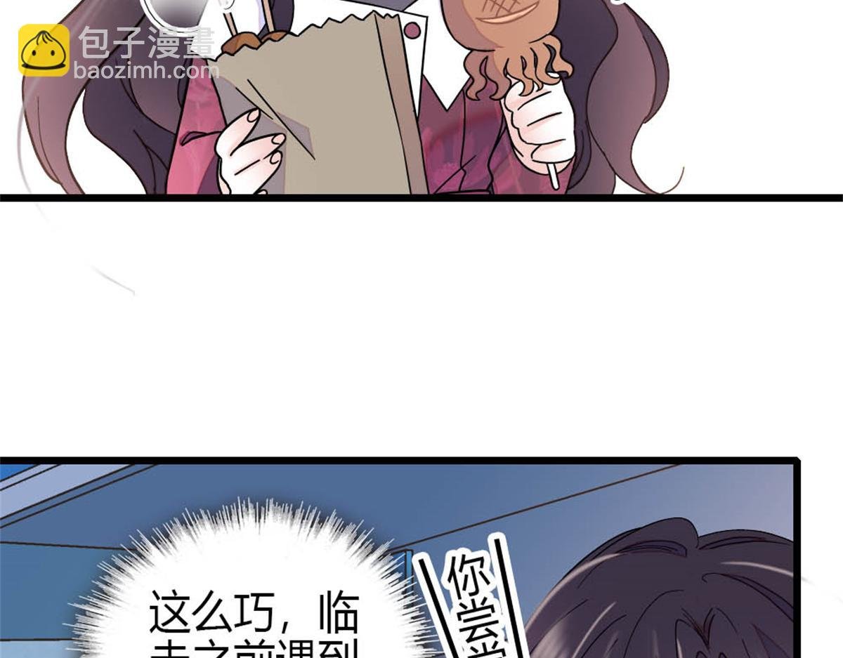 194 能力论一切