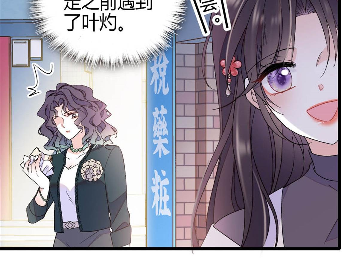 194 能力论一切