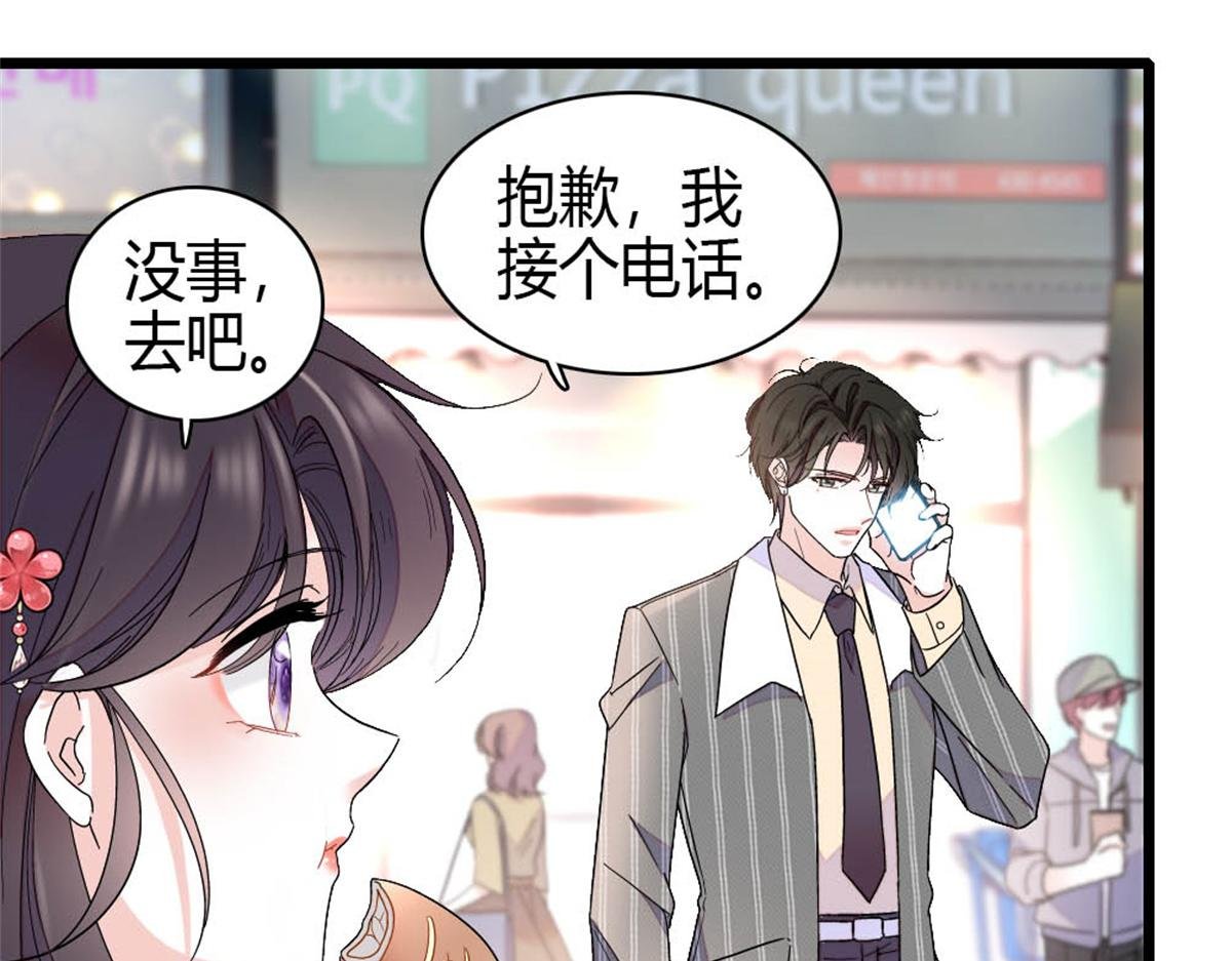 194 能力论一切