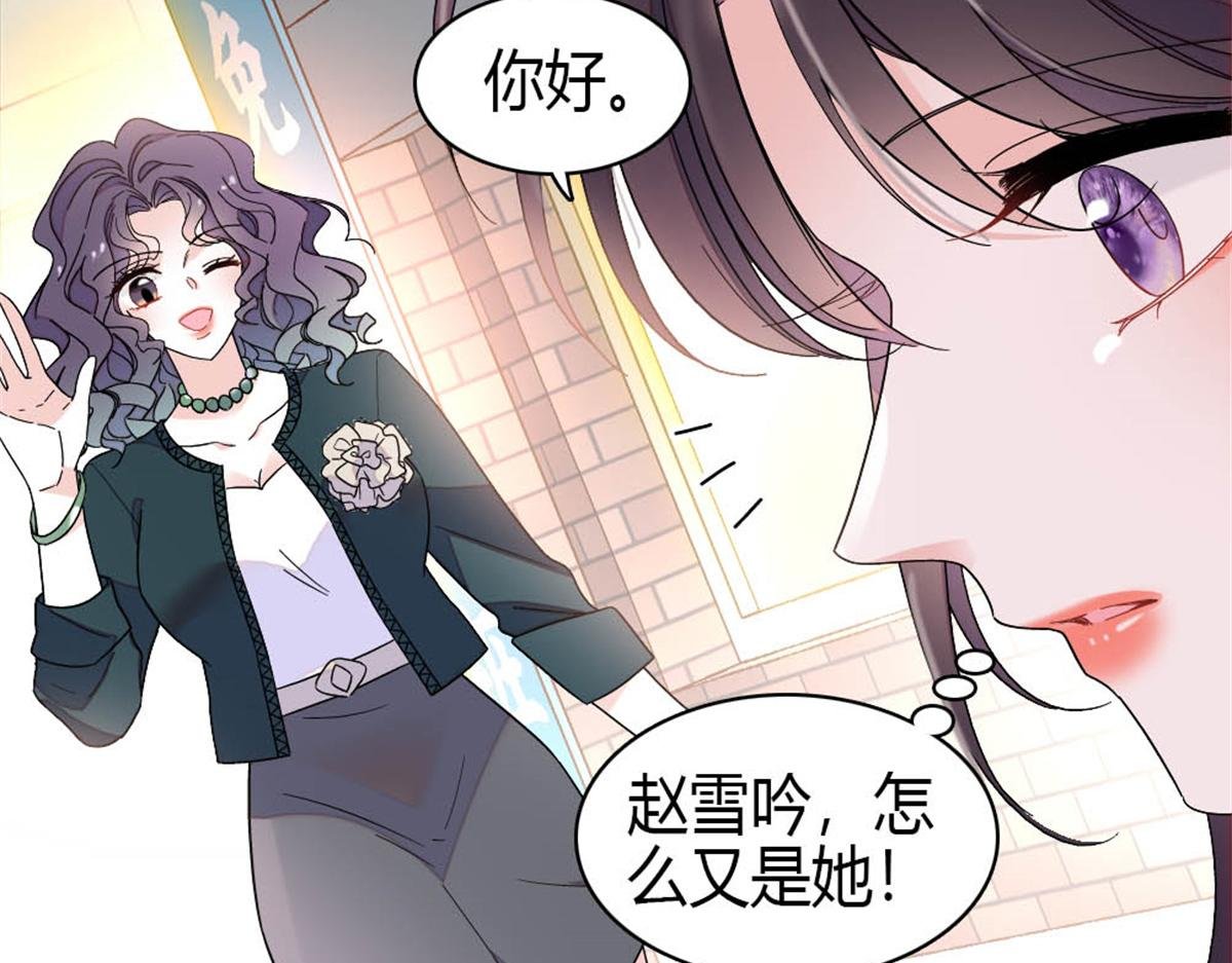 194 能力论一切