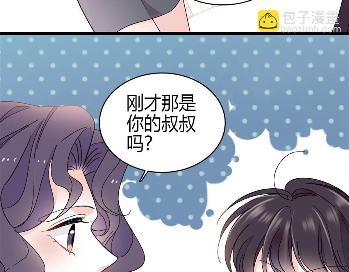 194 能力论一切