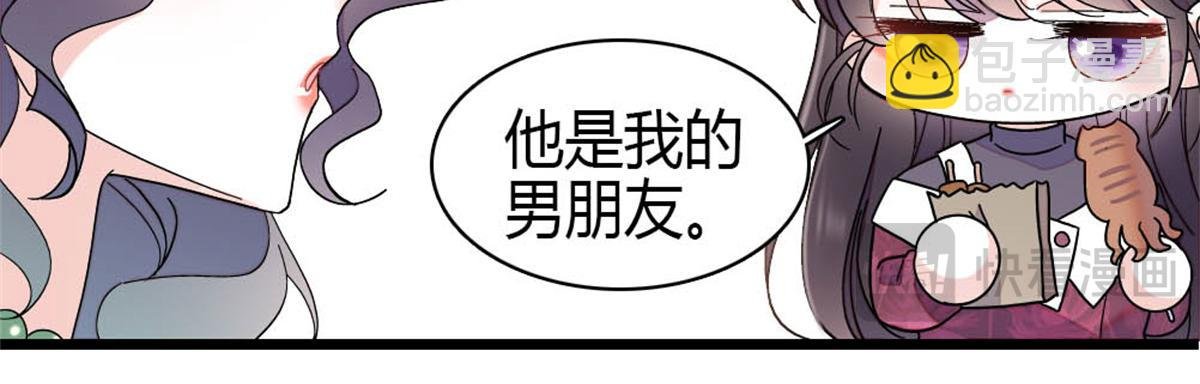 194 能力论一切